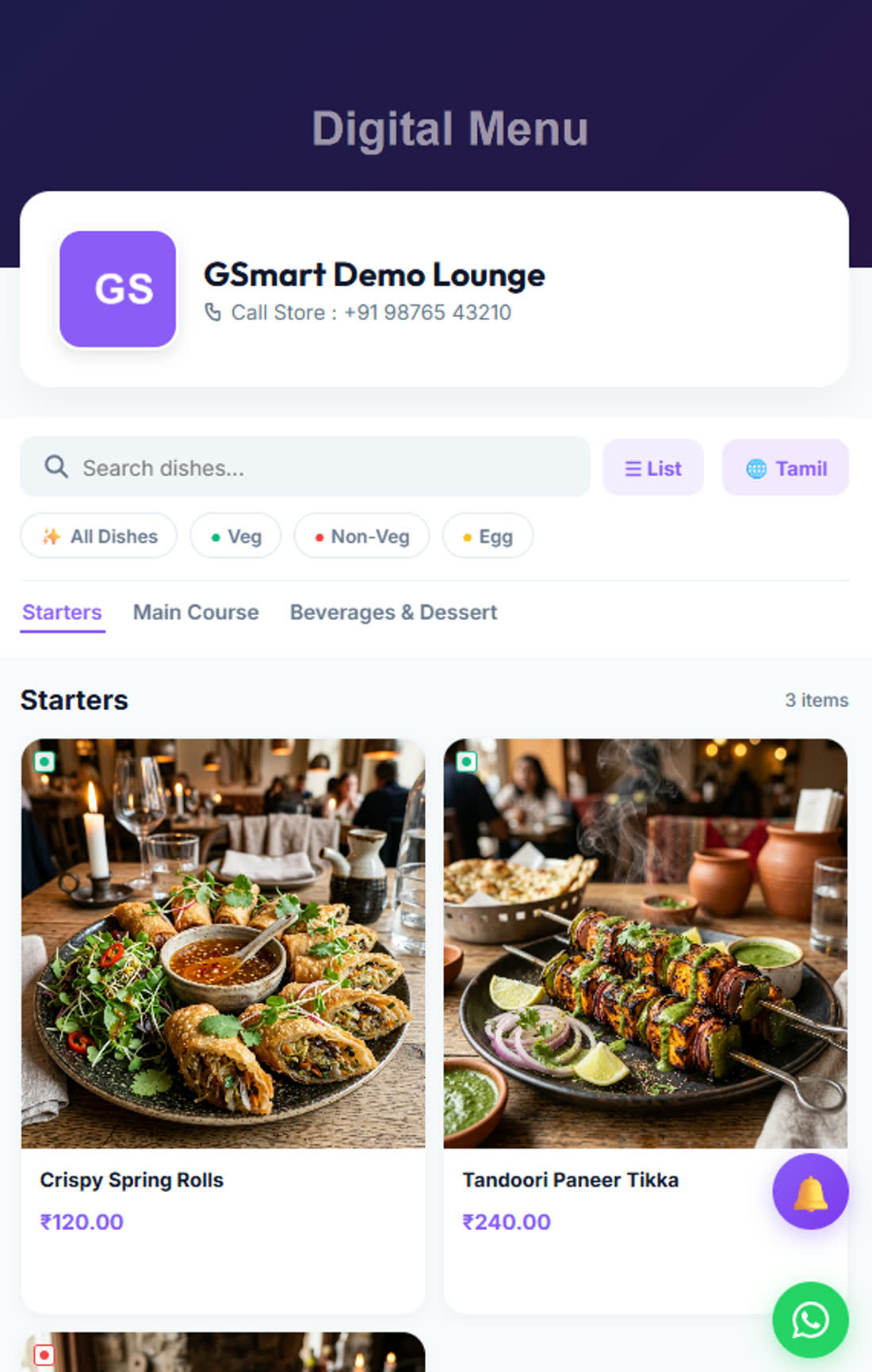 Customer QR Menu